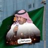 Фото профиля محمدالخازن