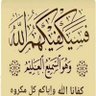 Profilbild von Abu_Maria