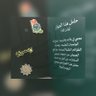 Abo Hamza 的头像