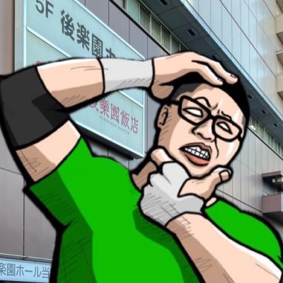92サイトー's profile picture