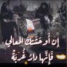 بوقصايد's profile picture