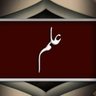 Arshaq محمد ارشق's profile picture