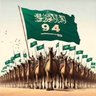 مشاعل المنصور's profile picture