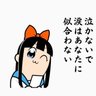ごーさい profil fotoğrafı