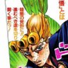 masatada's profile picture