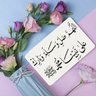 Фото профиля ابو ماهر