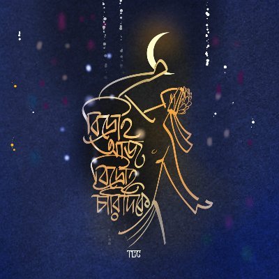 sudipta6234's profile picture