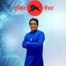 Dr. Swapnil Dhasal - नामदेव ढसाळ 的头像