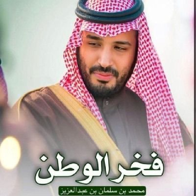 jfhdh37517250's profile picture