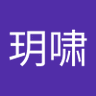 EdmunD 的头像