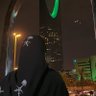 🇸🇦⚔️..£ profil fotoğrafı