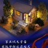 友彪's profile picture