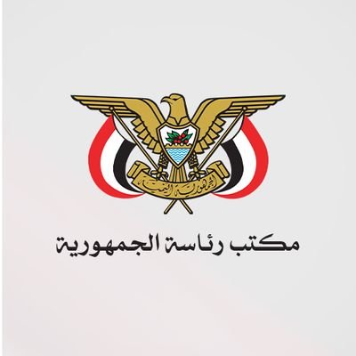 Presidentt_Ye's profile picture