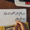 alefletter profil fotoğrafı