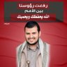 Profilbild von معاذ الأحمدي