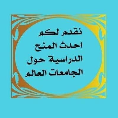abusumama0092's profile picture
