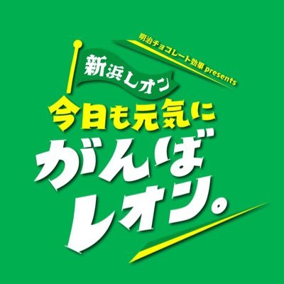 ganba_leon's profile picture