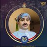 Profilbild von الشيخ 🇾🇪 جمال المعمري