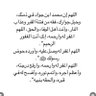 اريج's profile picture