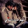 Profilbild von ابن الانبار