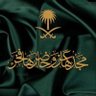 بنت القمر's profile picture