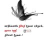 anandkumar's profile picture