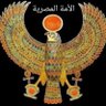 محمد الشاعر profil fotoğrafı