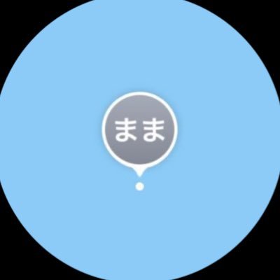 𝕏 天野 𝕏 浩成 𝕏's profile picture
