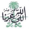 Фото профиля Mohammed