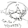 Profilbild von "超" 淋病3000Bouns!?!?()