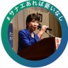 ひろこ 的头像