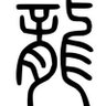 AbuDaud5591 的头像