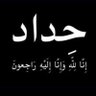 Ali Alrubaie profil fotoğrafı