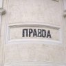 Letters To Navalny 的头像