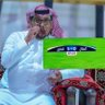 أبو عبد العزيز's profile picture