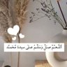 Profilbild von اليمن بلادي وفتخر🇾🇪