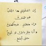 ام سالم profil fotoğrafı