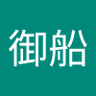 Фото профиля 御船 次郎