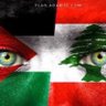 Zaatar, احمد الزعتر 的头像