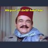 Asma_Mazen profil fotoğrafı