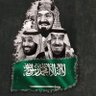 🇸🇦Abu Meshari🇸🇦 ابو مشاري's profile picture