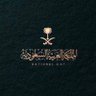 ابوثامر's profile picture