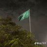 حسين 的头像
