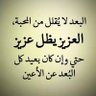 Saud 的头像