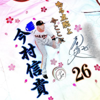 nobu24_26's profile picture