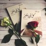 ⚡في رحاب الجنة ⚡ 的头像