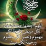 Фото профиля Mohammed Naas