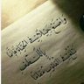 غربة روح 的头像