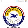 إخلاص محمود profil fotoğrafı