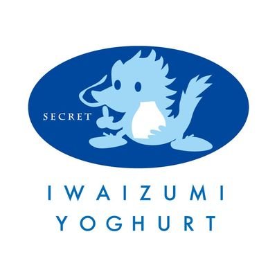 岩泉ホールディングス株式会社's profile picture